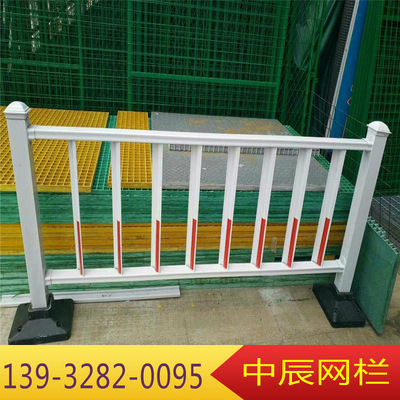 安平中辰品牌公路中间防撞隔离带锌钢护栏网市政道路护栏网