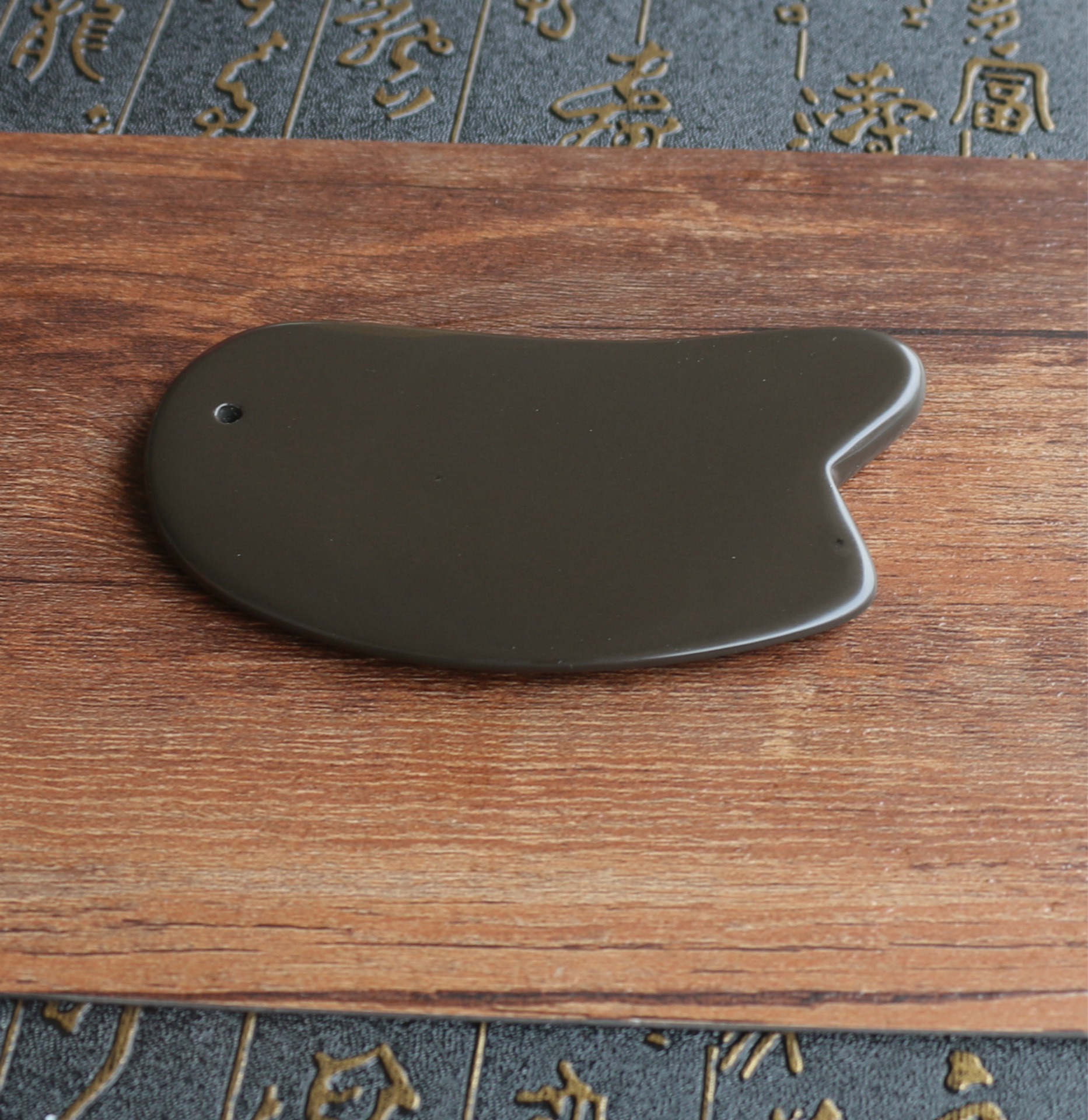 泗滨砭石刮痧板背部腿部面部刮痧按玄黄砭石