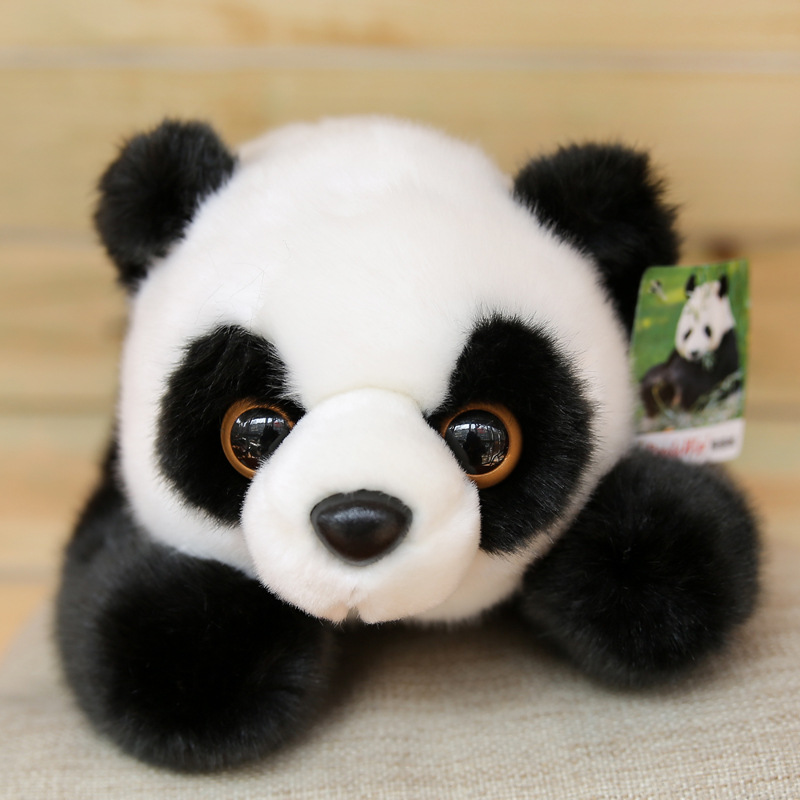 可爱大熊猫公仔抱抱熊布偶娃娃大熊生日礼物女孩毛绒玩具趴趴熊