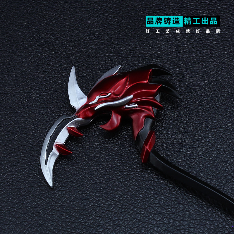 王者兵器 白起狰镰刀武器 最终兵器白色死神武器模型 苏烈不屈铁