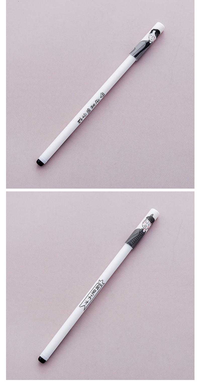 韩品文具 手绘笔帽个性搞怪文字学霸中性笔 0.5mm全针管黑色水笔