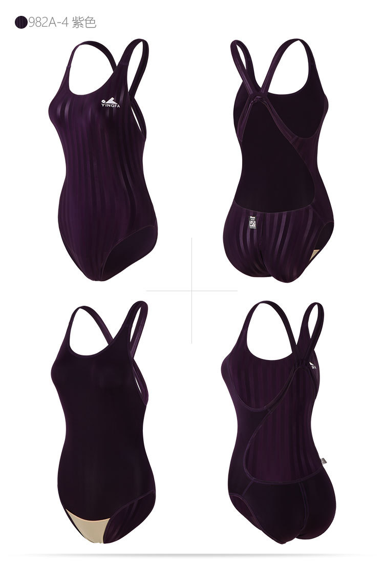英发专业竞速游泳训练学生泳装女士比赛连体三角带去水线泳装982a