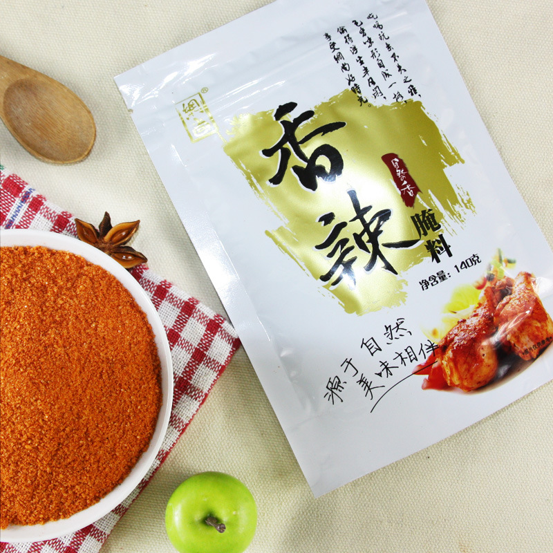 网尚香辣腌料140g烤翅羊肉牛排烤鱼烤虾烧烤腌料微波油炸