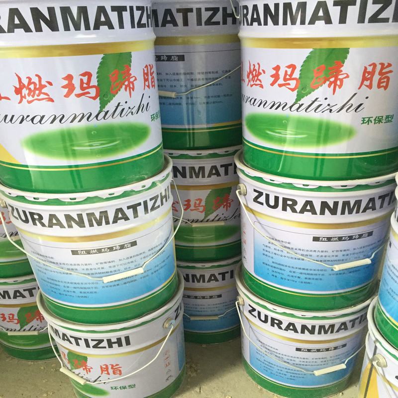 沥青玛蹄脂填缝伸缩逢石油沥青玛蹄脂 阻燃玛蹄脂沥青油厂家直销