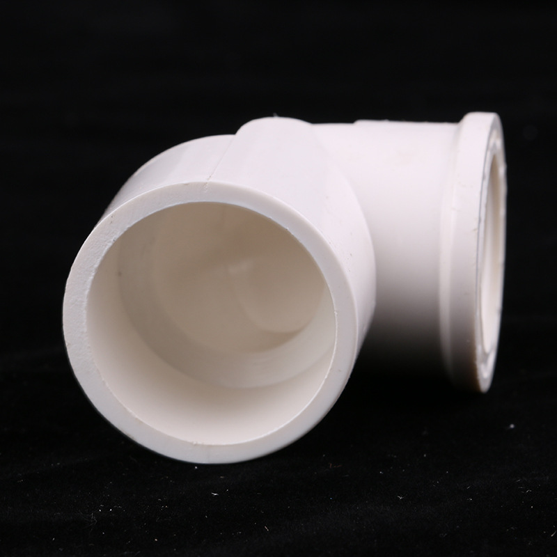 白色pvc内丝弯头 pvc白色异径内牙弯头 家装内螺纹弯头