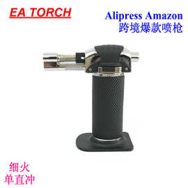 厨房烘焙西餐糖艺烧烤焊接喷火枪雪茄直充打火机高温丁烷气焊枪