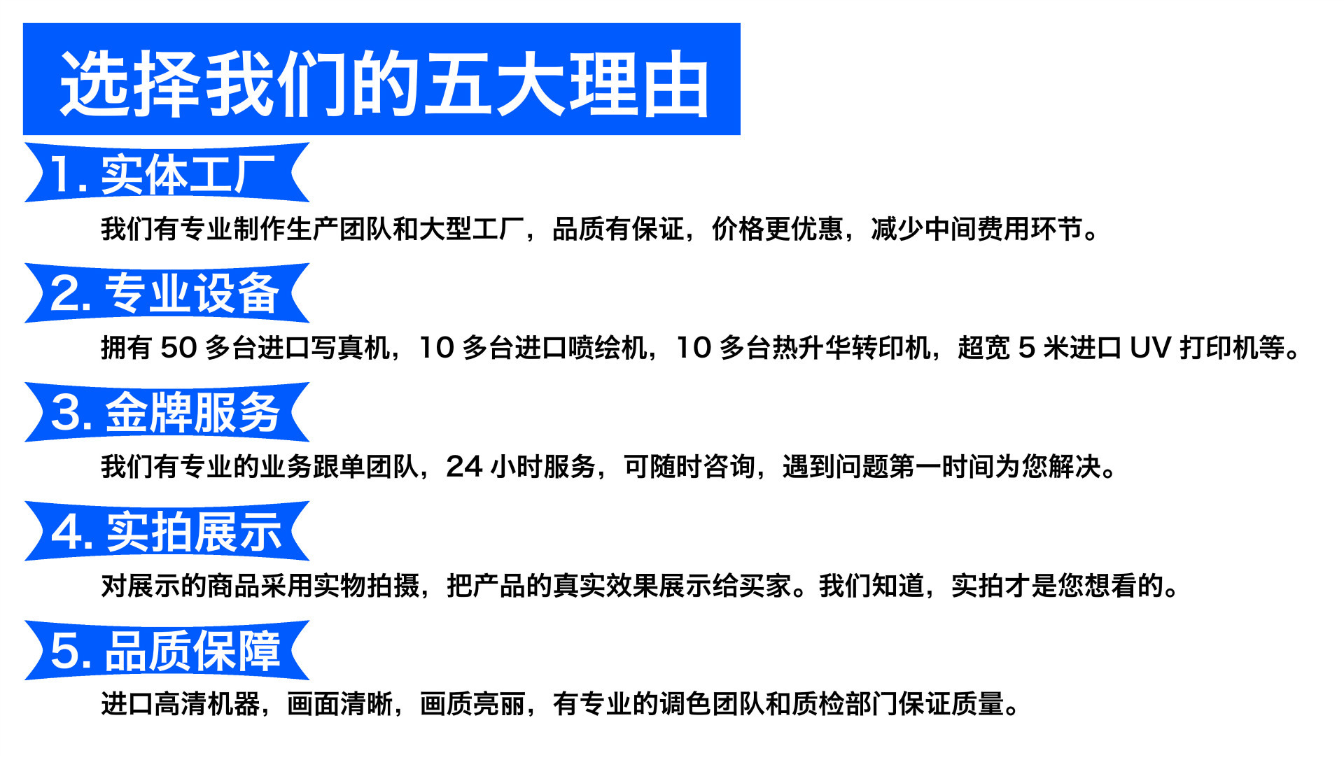 喷画uv平板_来图加工 平板 uv喷画 喷画uv平板打印 - 阿里巴巴