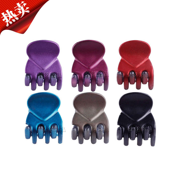 Same Style as Zhou Dongyu Hair Claw Children Grip Black Small Jaw Clip Grip Sub Small Size Bangs Clip Barrettes Mini Hair Pin