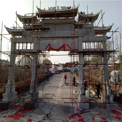 山东凯诺石业专业制作三门七楼石雕牌坊 石雕牌楼