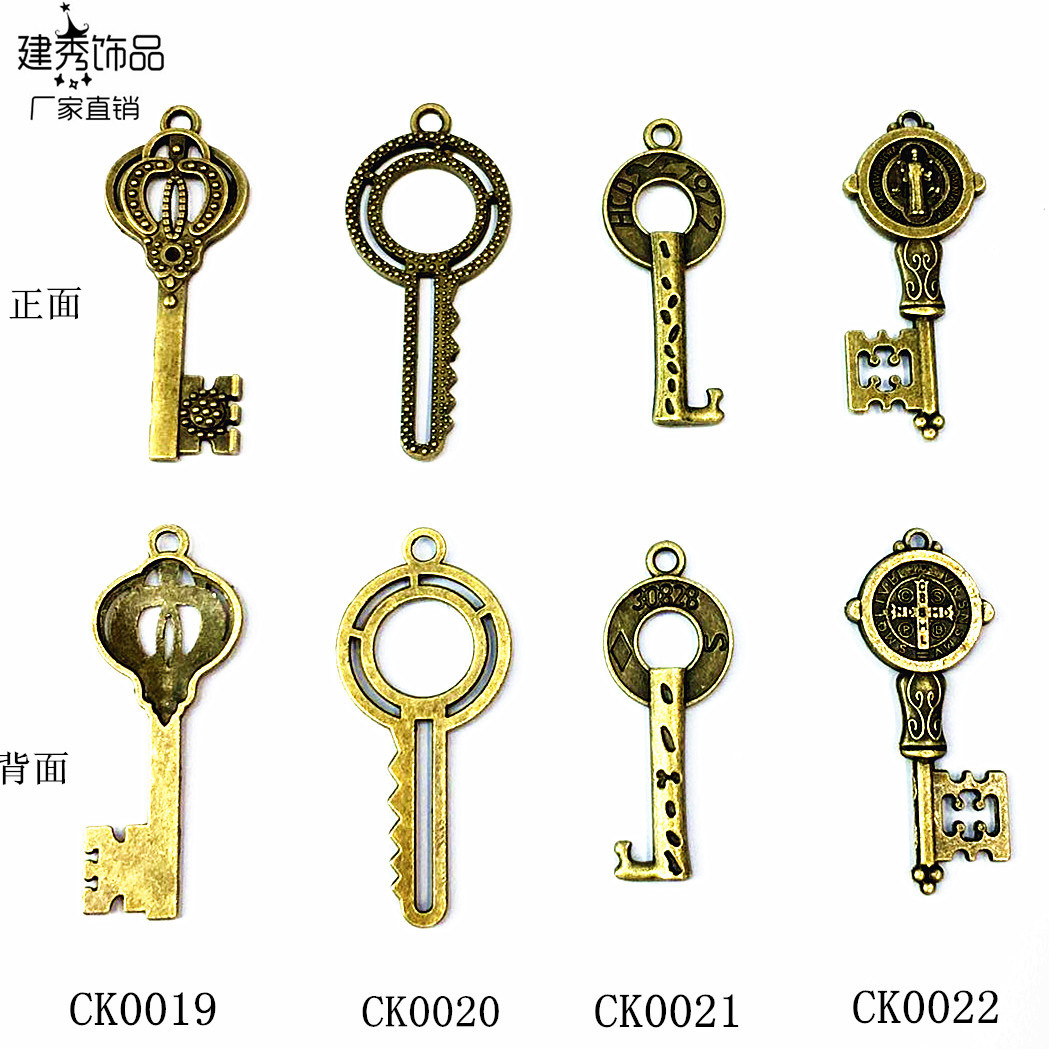 DIY Handmade Material Wholesale Zakka Antique Gadget Vintage Key Factory Direct Supply 100 Pcs/Bag