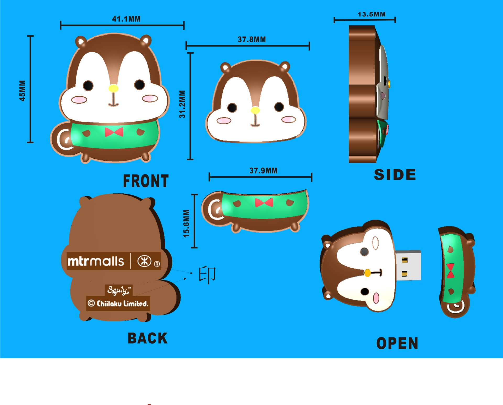 u盘 卡通u盘开模优盘3d创意 礼品u盘 飞机汽车船pvc定做 u盘定制