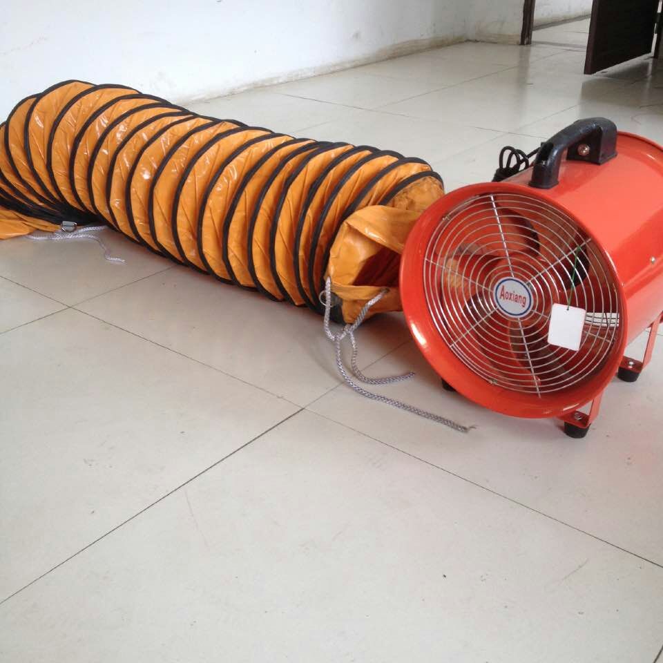 批发船用轴流风机 sht-400mm手推式移动风机 便捷式轴流通风机