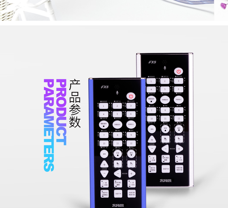 手机语音变声软件_小米手机变声软件_主播用的变声手机软件