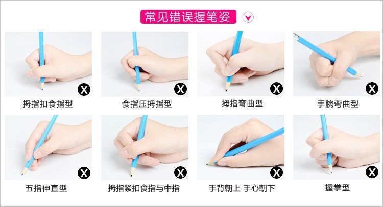 小鱼海豚握笔器宝宝儿童小学生铅笔握笔器矫正握笔写字姿势用