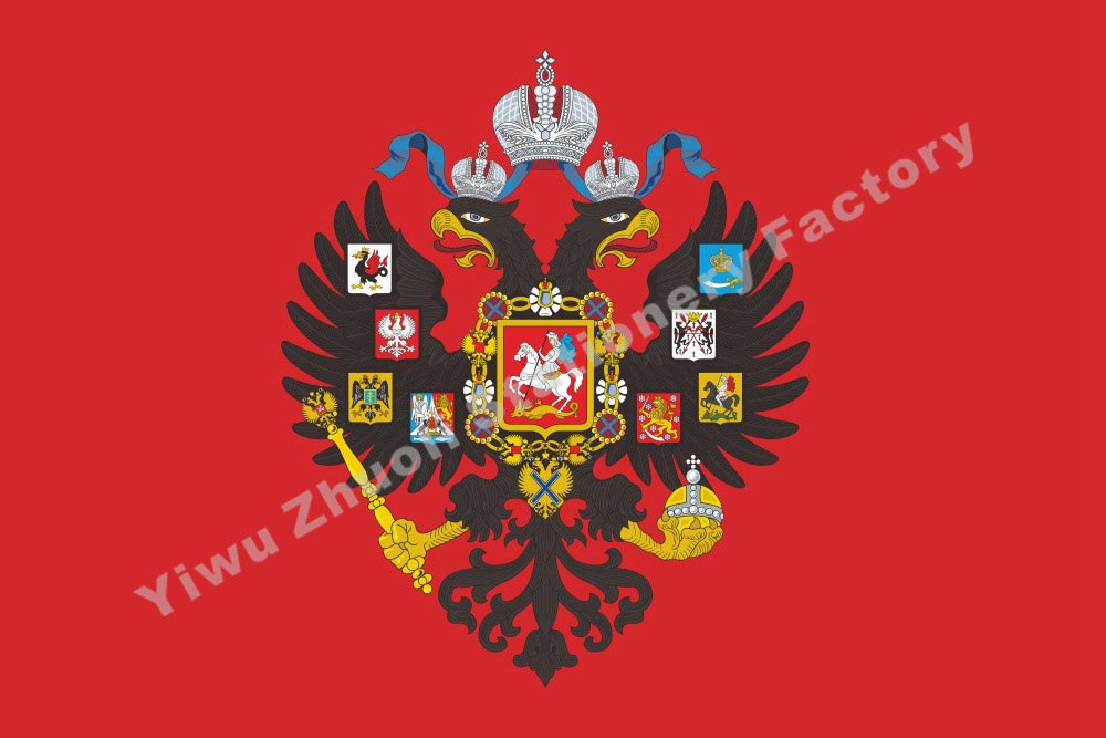 俄罗斯帝国海军1858历史旗 各国国旗历史旗皇室旗战争旗