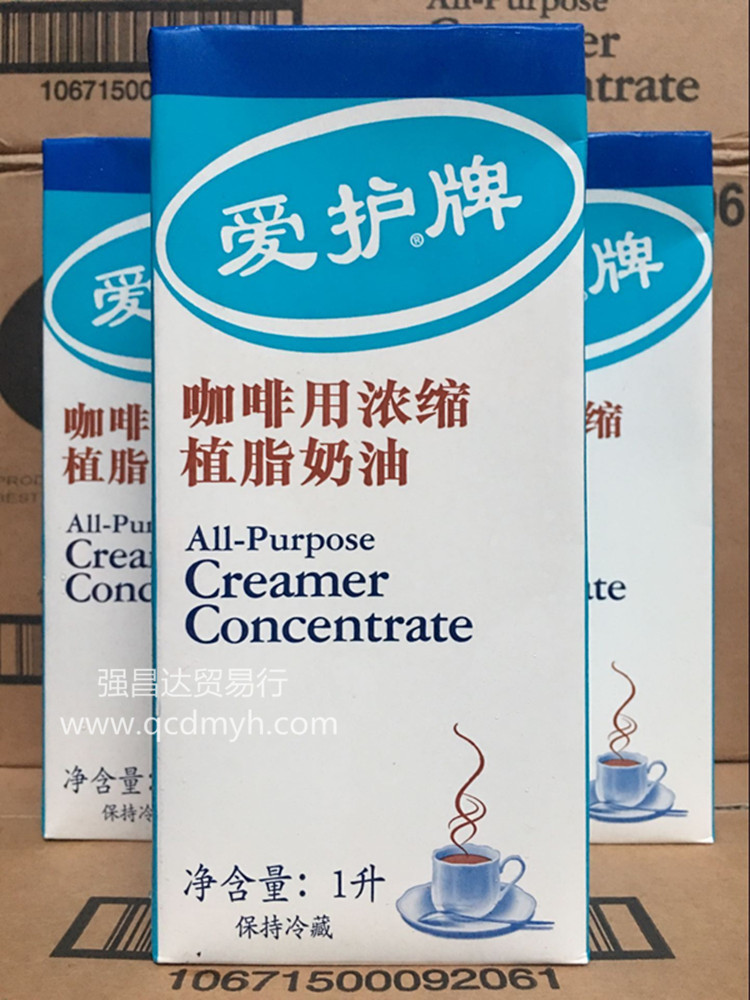 爱护咖啡奶1l 韩国进口爱护牌浓缩植脂奶油 奶茶咖啡甜品烘焙