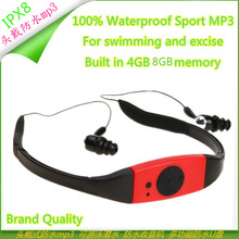 特价IPX8头戴防水MP3防水U盘4G/8G运动式mp3防水耳机游泳mp3厂家