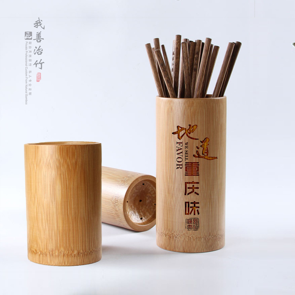 厂家直供原竹筷筒竹筷笼沥水筷筒厨房餐具筷子桶筷子架勺子收纳筒