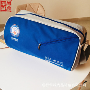 定制成人单肩包广告礼品背包旅行包厂家定做加印logo颜色自选