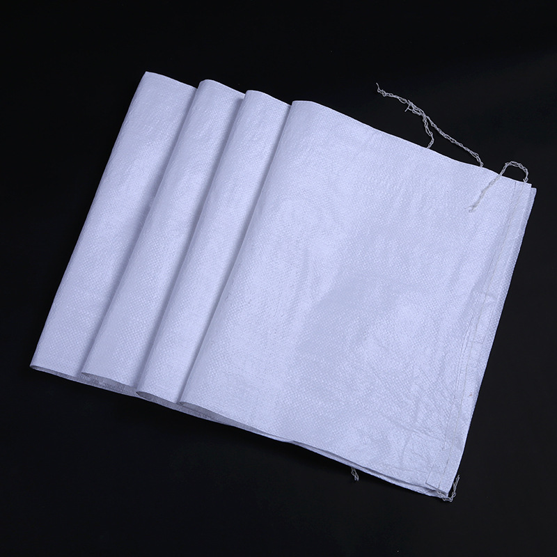 蛇皮编织袋50白色快递防水打包pp塑料物流打包袋带内衬包装袋定做