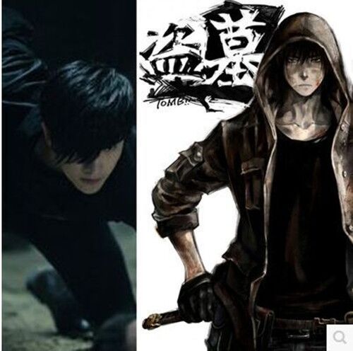 动漫cosplay假发 折原临也 盗墓笔记张起灵 黑色男式发型现货假毛