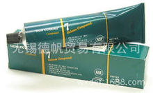 道康宁 DC 7 Release Compound 低稠度硅脂      150