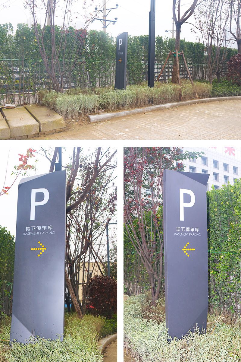 道路交通导视标牌设计制作原则