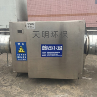 免疫吸附疗法有哪些副作用？