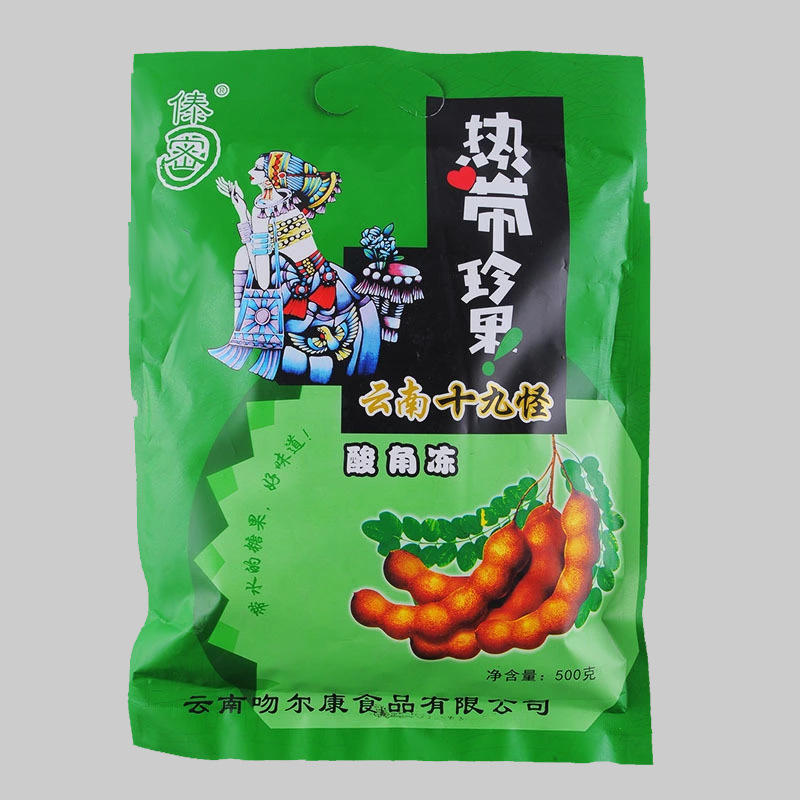 云南十九怪酸角冻 500g果汁果冻软糖零食 酸甜好滋味 厂家批发