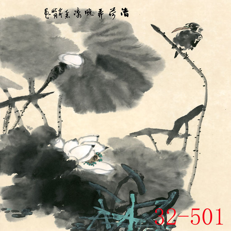 32-501国画字画花鸟画大写意荷花斗方客厅装饰画高仿真画芯批发