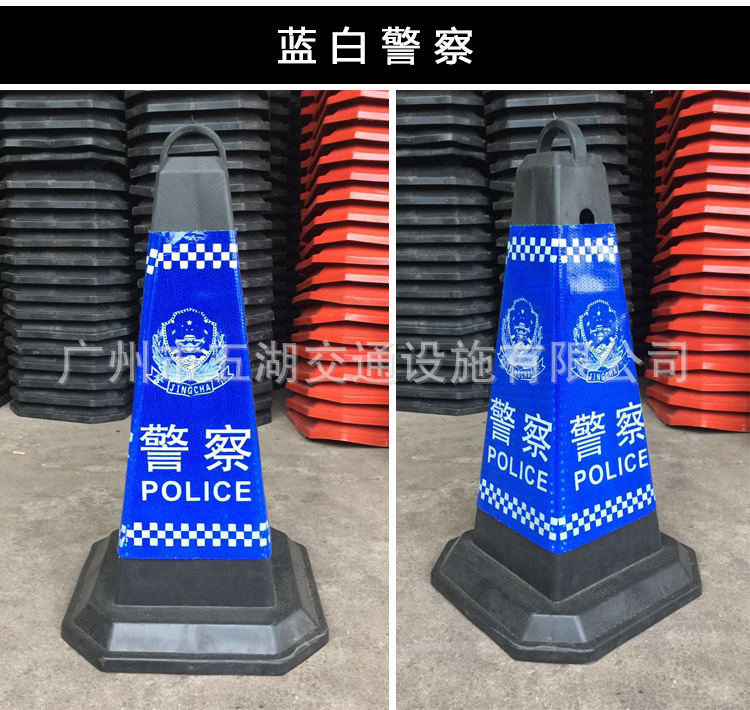 生产供应市政路锥70cm反光锥橡胶路锥方锥