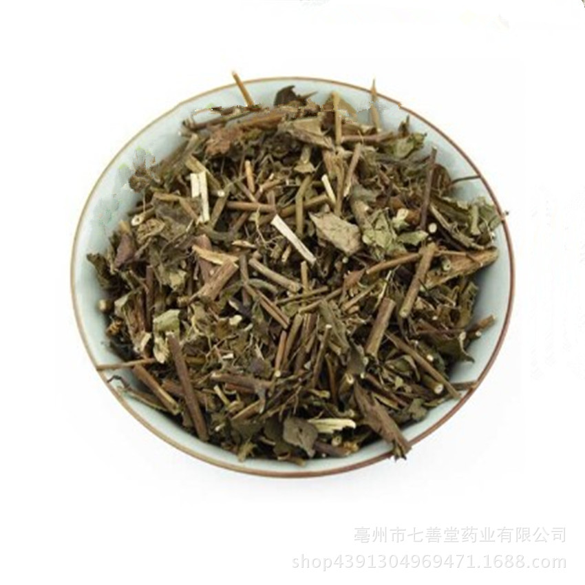 七善堂 中药材批发 千里光 九里光 保质保量 一公斤散装 进店有礼
