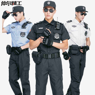 夏季保安服t恤速干执勤工作服男短袖安保作训服圆领黑色保安t恤衫