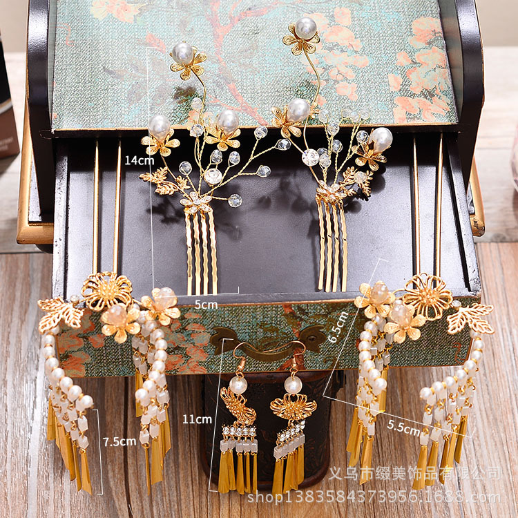 新娘头纱中式古装头饰珍珠流苏发簪发梳古典新娘发饰秀禾服配饰品