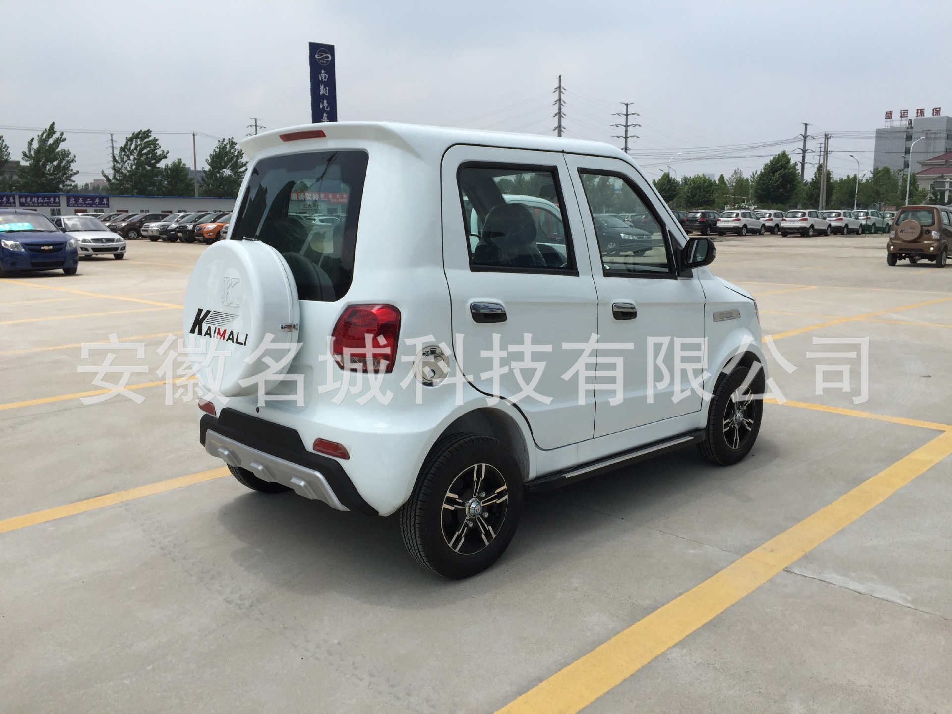 低速电动汽车电动轿车 合肥老年代步车 全封闭四轮电动车 a300