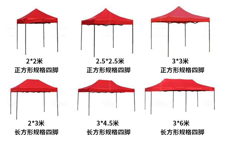 户外帐篷生产厂家半包围帐篷定制帐篷 户外 广告沙滩帐篷折叠