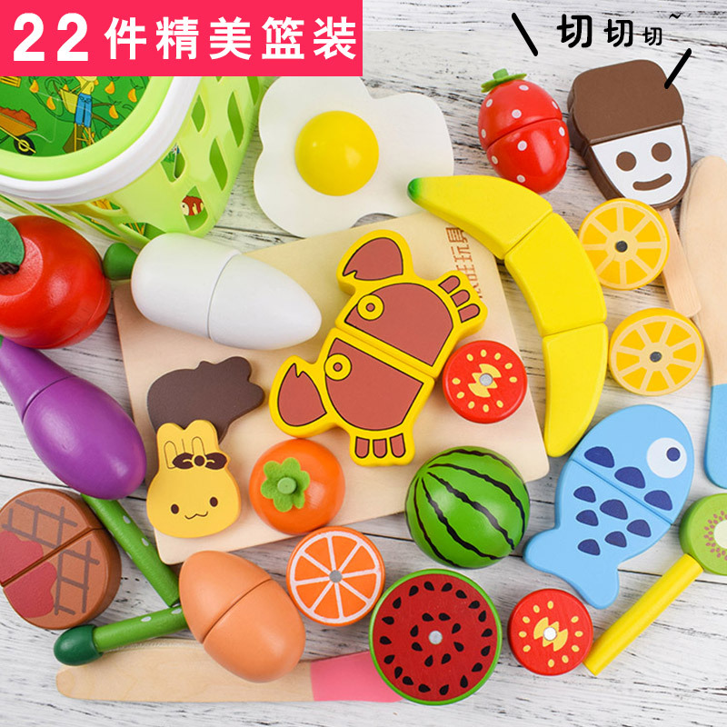 Toy Woo Cut Fruit Toys Wooden Toys Fruits and Vegetables Cutting Slicer Children Play House Kitchen Toys