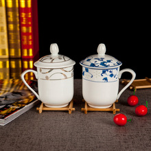 景德镇陶瓷批发 骨瓷带盖办公杯厂家直销 家用水杯茶杯创意广告杯