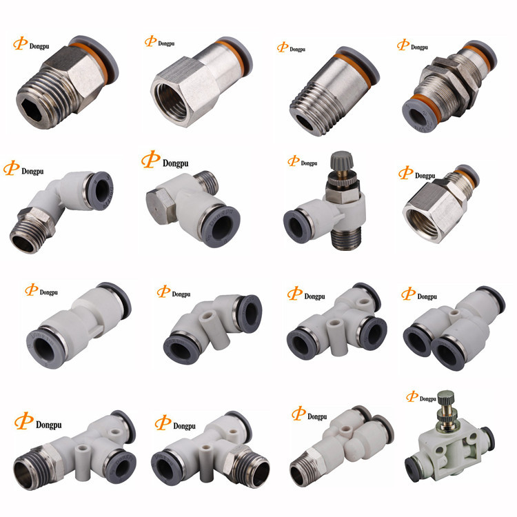 灰色默认接头大全