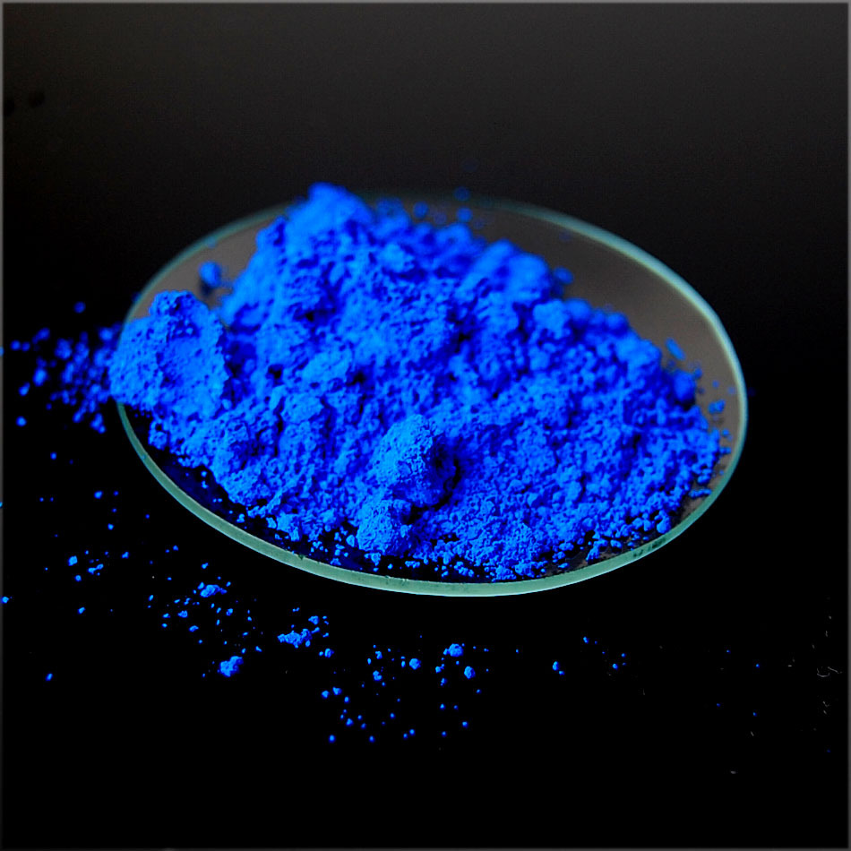 供应钴蓝