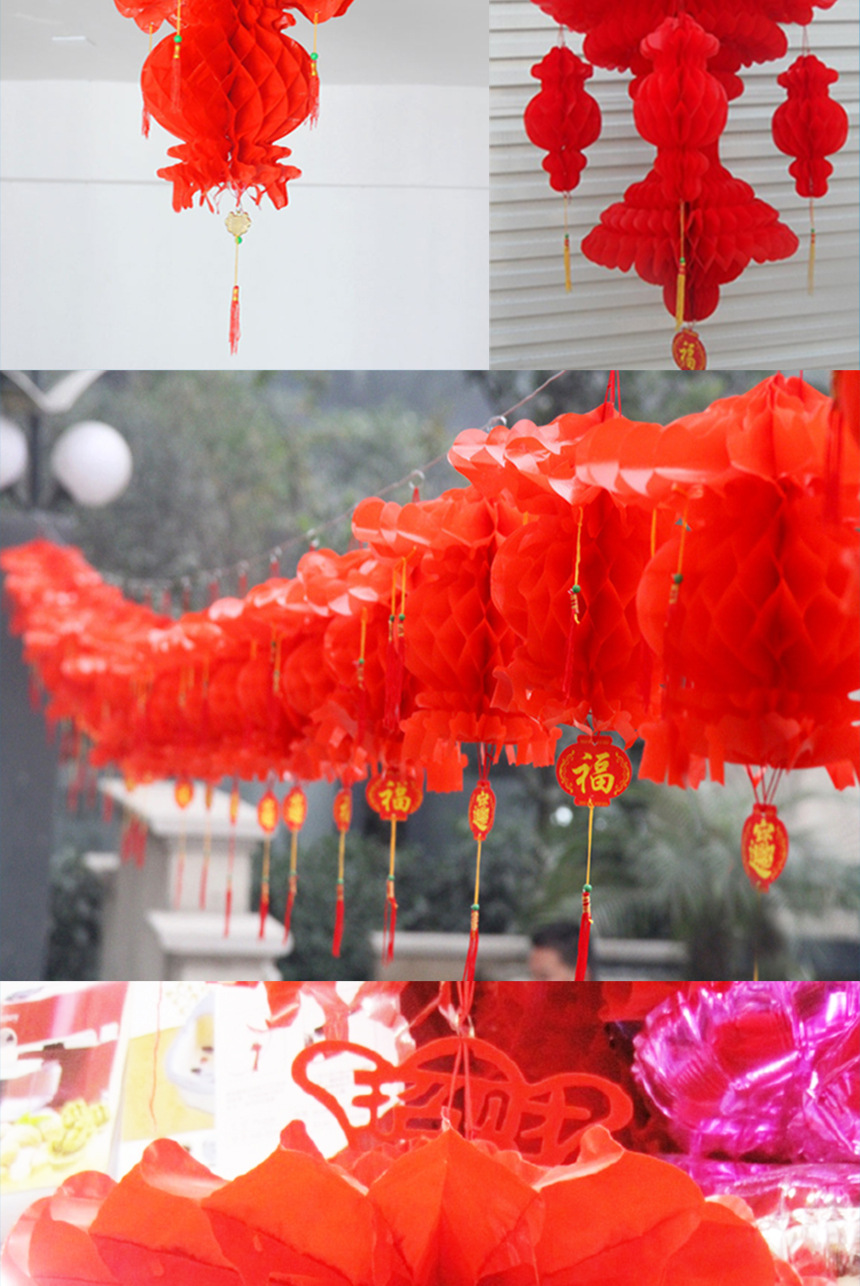 厂家直销广告塑料纸红球春节新年节日招财春字玉兰灯笼定制批发