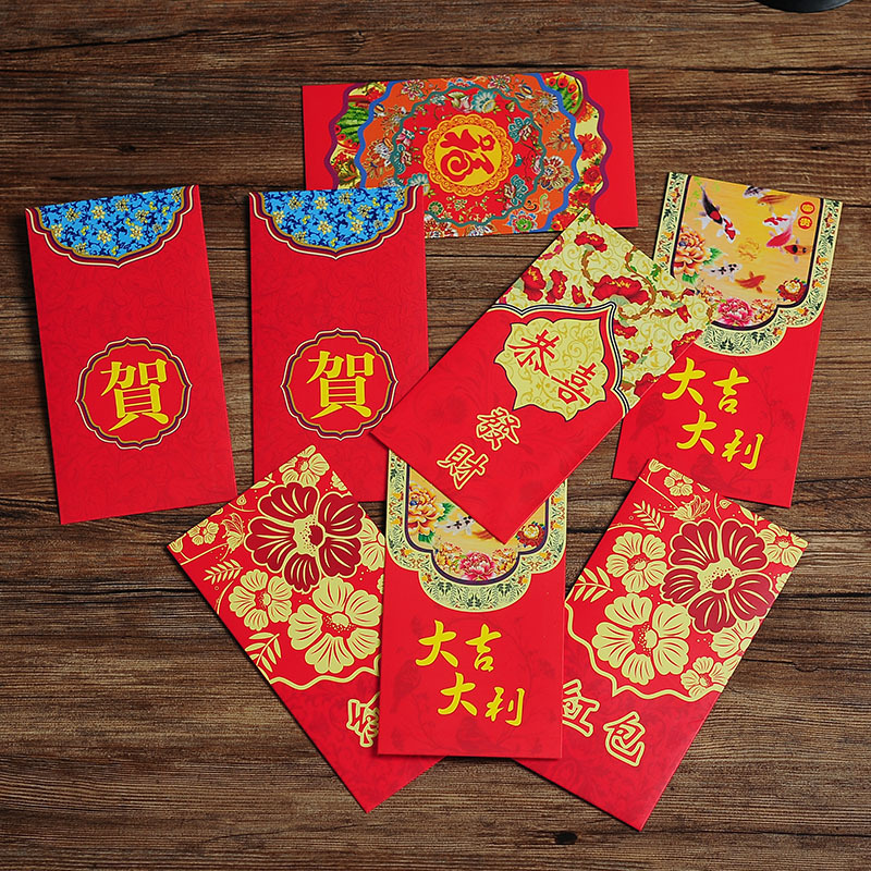 大号中国风节日春节用品红包 小孩压岁钱利事贴  压岁包 钱袋