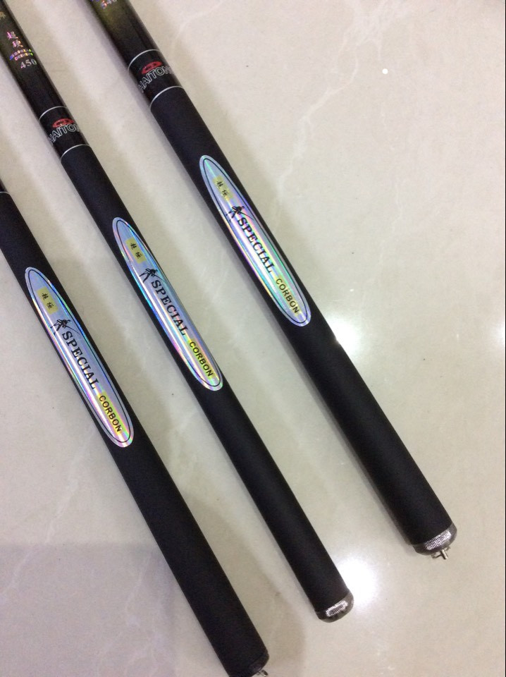 威海天洋墨荷3.6m-8.0m硬调高碳素溪流竿钓鱼竿渔具