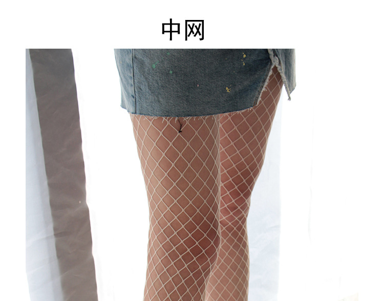 情趣白色渔网袜大网眼网格丝袜 日系镂空网袜显瘦打底袜春夏女