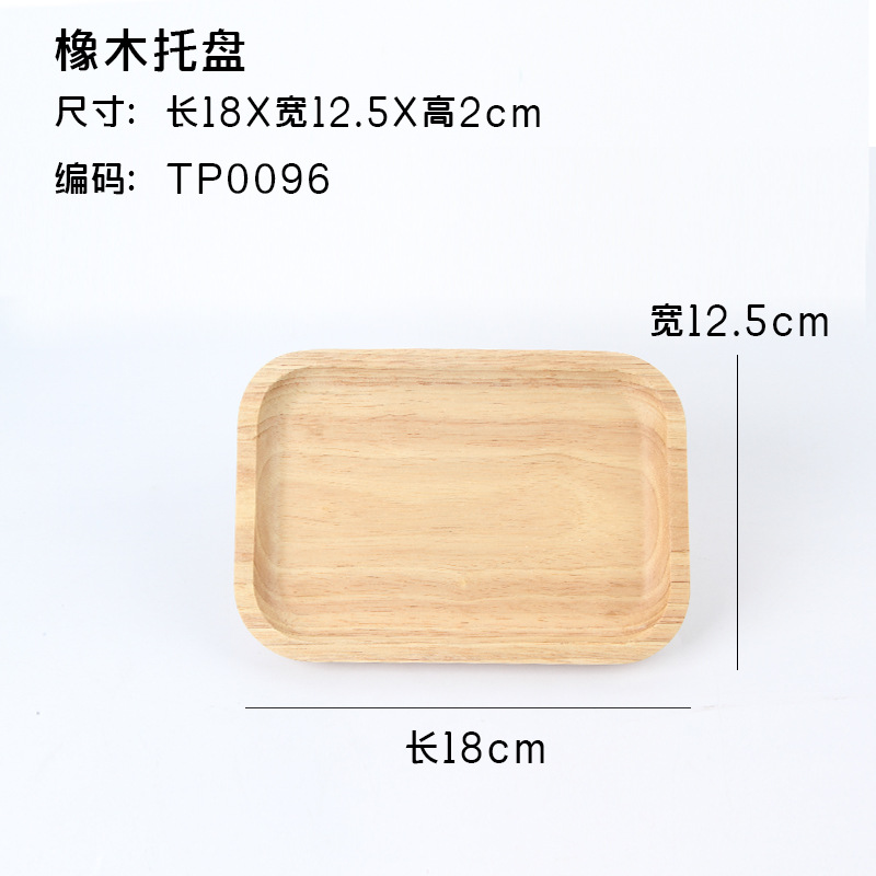 Engraved Solid Wood Plate Dish Hotel Japanese Style Tableware Salad Bowl Household Oak Tray Rectangular Wholesale