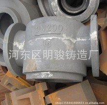 【优惠厂销】ht100 ht150 ht200 灰铁铸件 铸造件 可定制 保证最