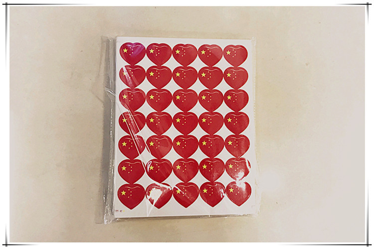 国庆小红心贴纸 心形小国旗中国五星红旗爱心脸贴 小号爱心贴纸