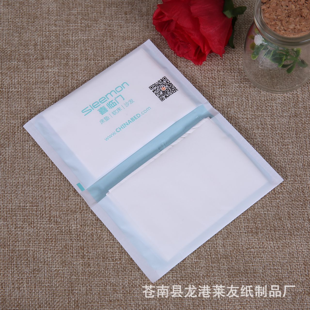 厂家定做广告钱夹式餐巾纸 钱夹式纸巾荷包式纸巾 广告纸巾