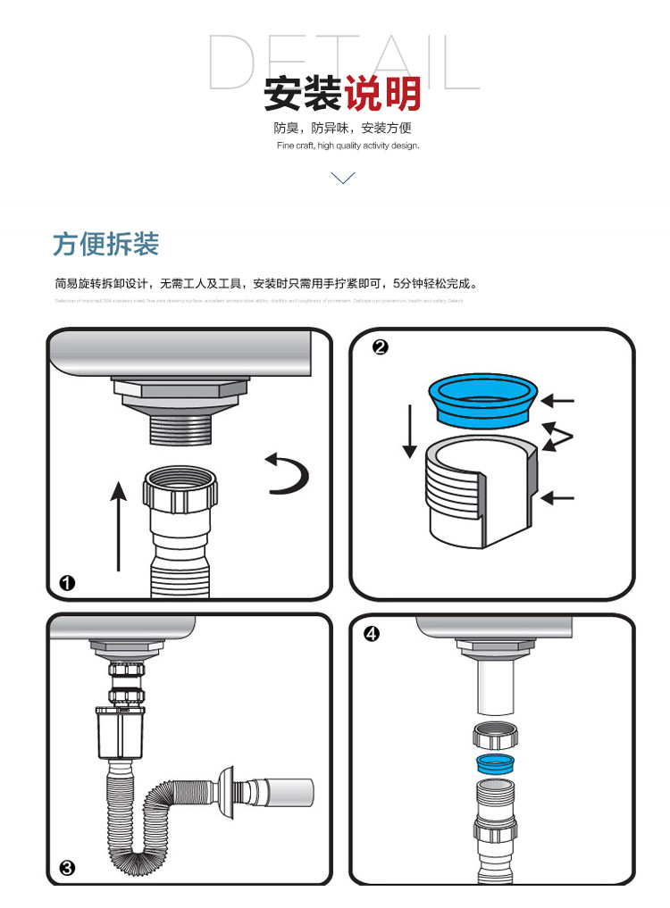 厂家批发 洗手盆台盆面盆水槽防臭下水管 洗衣机拖把池下水器排水