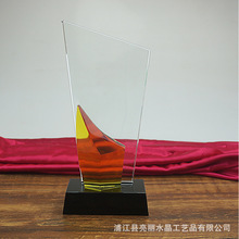 水晶燕尾奖杯 定制LOGO 公司企业年会活动赛事比赛奖杯用品
